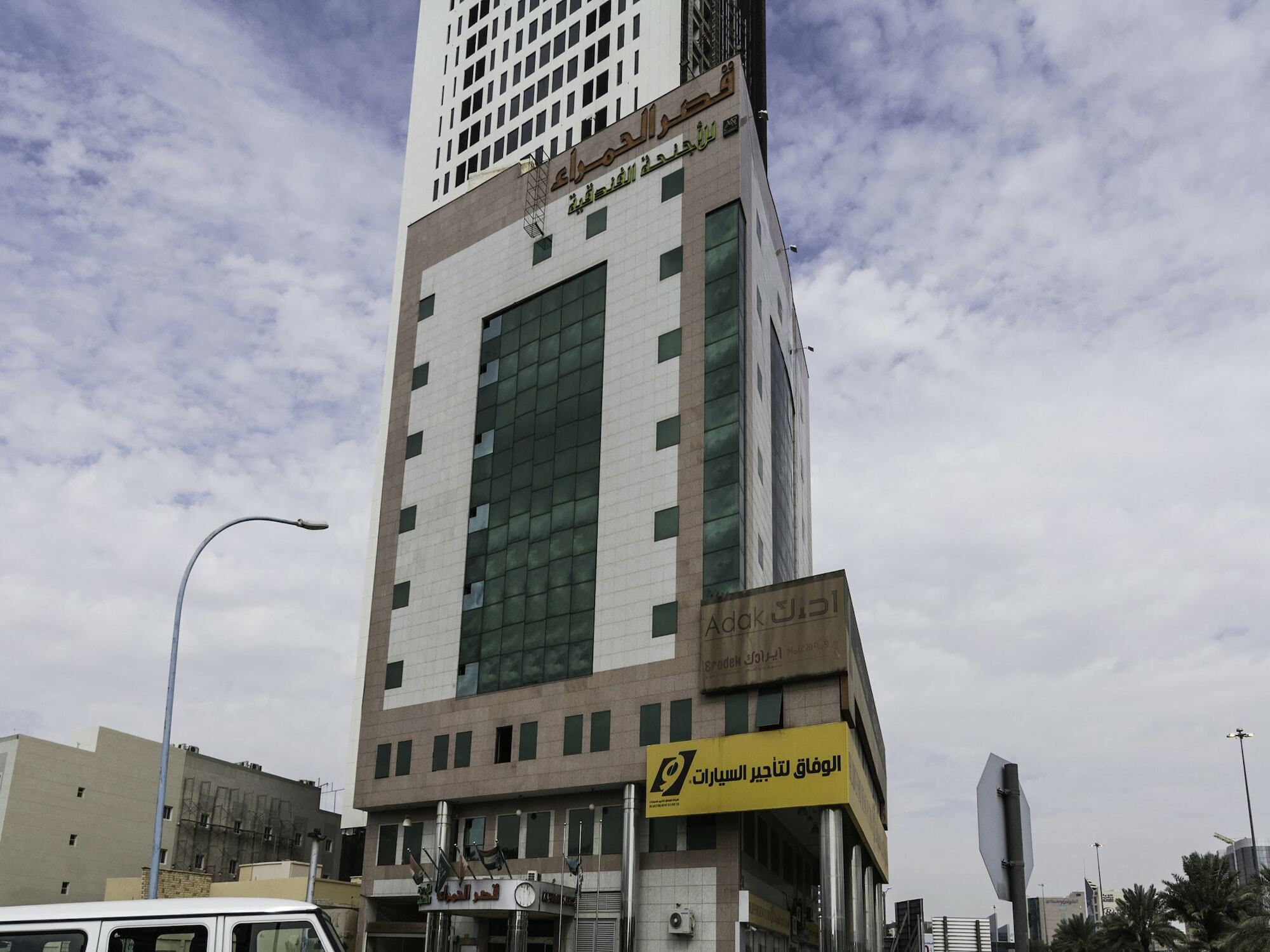 قصر الحمراء للأجنحة الفندقية Rijád Kültér fotó